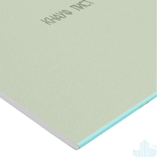 Гипсокартон влагостойкий (ГКЛВ) Knauf 2500×1200×12,5 мм