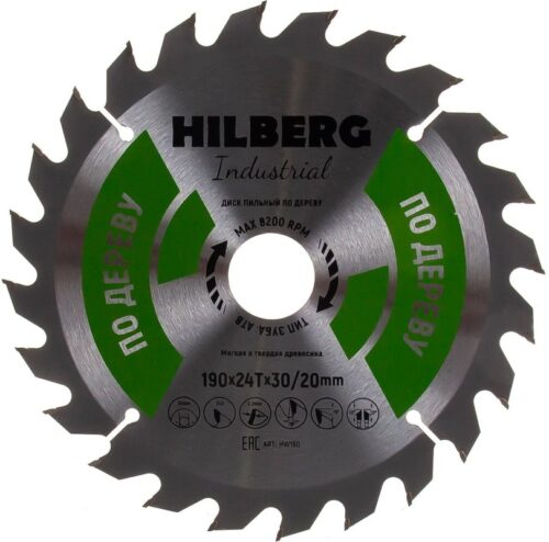 Диск пильный Hilberg Industrial Дерево190x30x24Т HWT190