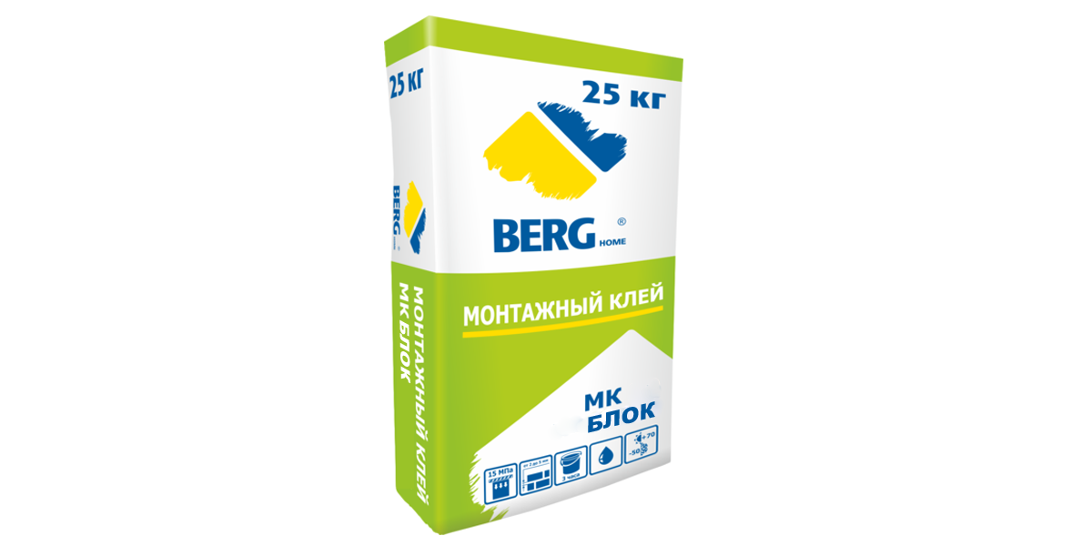 Клей монтажный ГАЗОБЕТОН МК БЛОК BERGhome (25кг)