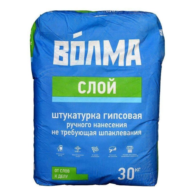 Штукатурка гипсовая Волма Слой (30 кг)