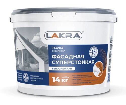 Лакокрасочные материалы