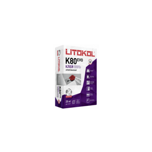 Клей для плитки Litokol Литофлекс К80 EVO (25 кг)